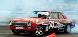 2012 UDC R3